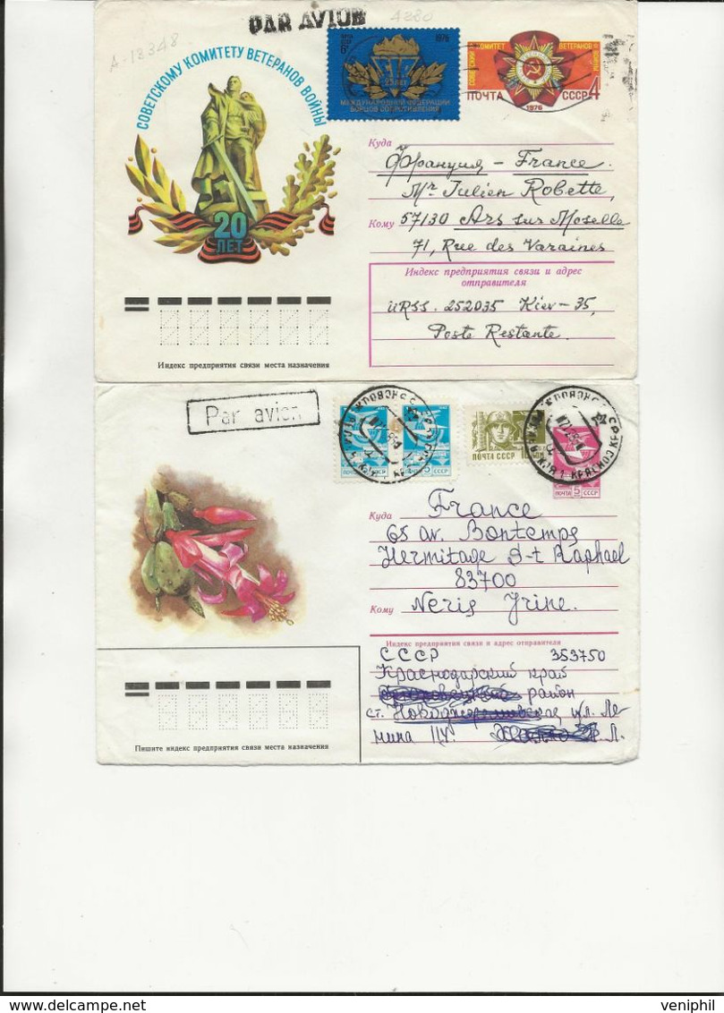 U.R.S.S. LOT DE 10 LETTRES ENTIER POSTAUX -ANNEE 1978 A 1984 -TB - 1970-79