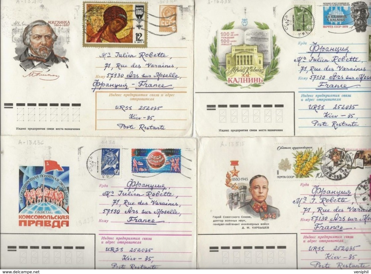 U.R.S.S. LOT DE 10 LETTRES ENTIER POSTAUX -ANNEE 1978 A 1984 -TB - 1970-79