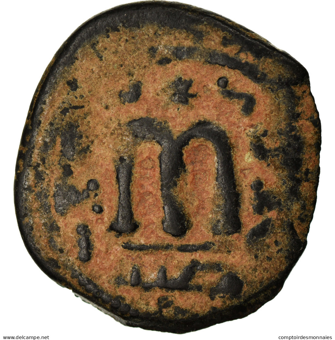 Monnaie, Arabo-Byzantines, Fals, 685-692, Hims (Emesa), TB+, Bronze - Islamiques