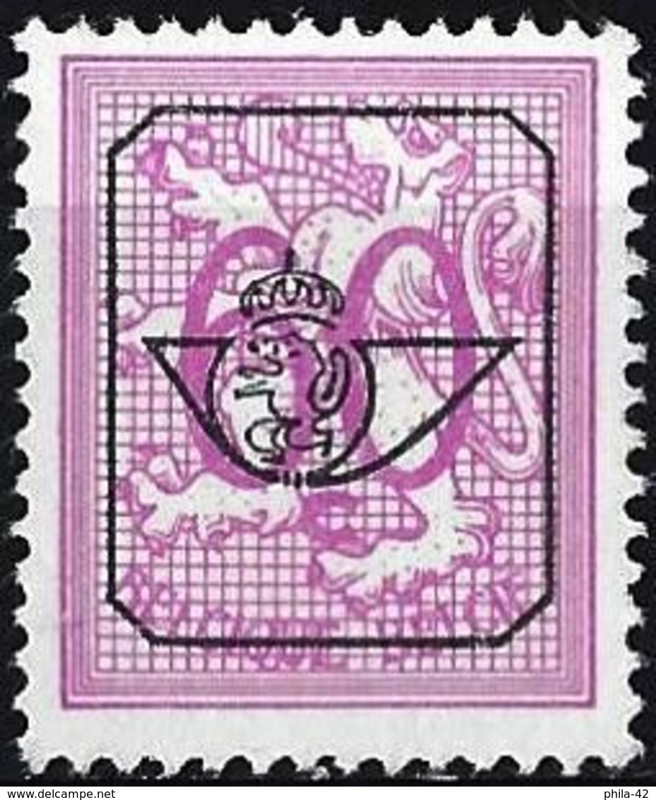 Belgium 1967 - Mi 893xAVIII - COB Pre788 ( Heraldic Lion ) MNG - Typografisch 1967-85 (Leeuw Met Banderole)