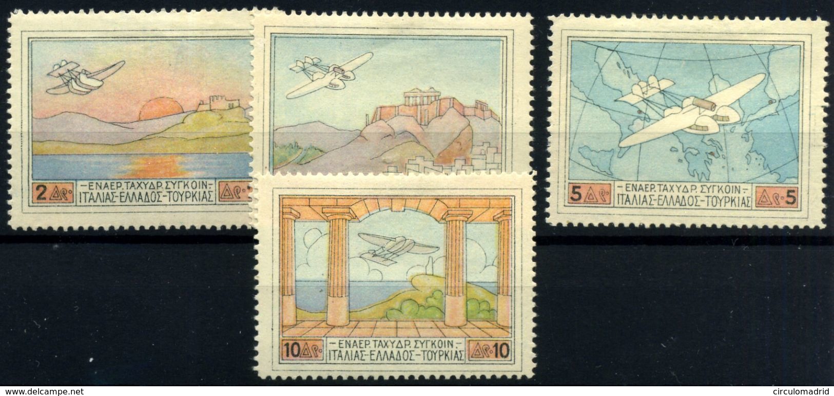 Grecia (Aéreos) Nº 1/4. Año 1926 - Unused Stamps