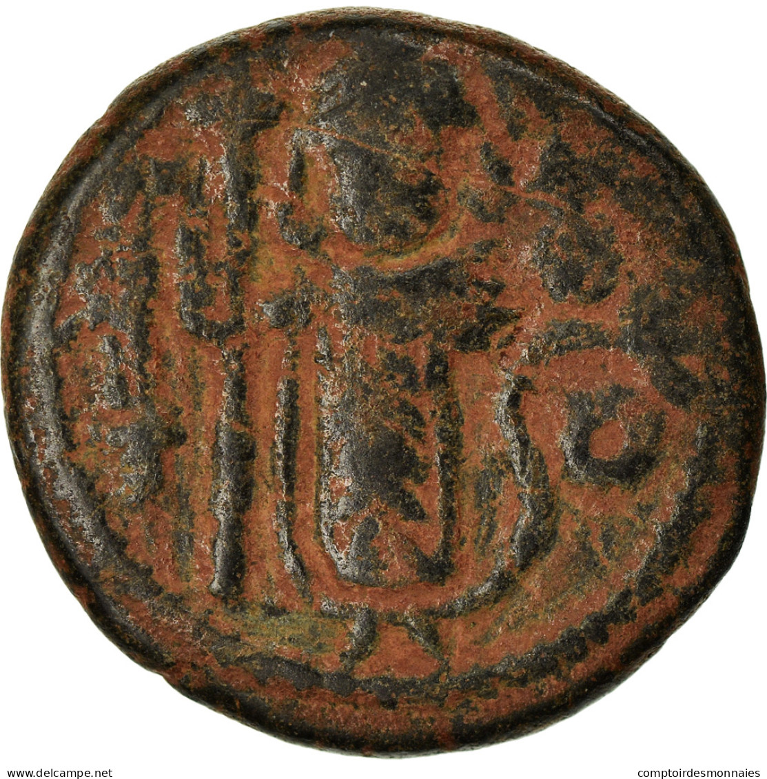 Monnaie, Arabo-Byzantines, Fals, 680s-690s, Dimashq, TB+, Bronze - Islamische Münzen