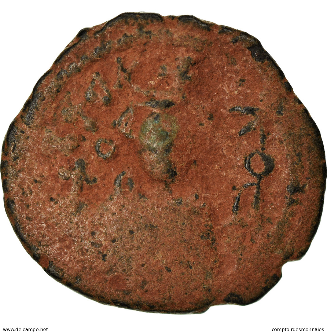 Monnaie, Arabo-Byzantines, Fals, 685-692, Hims (Emesa), TB, Bronze - Islamiche
