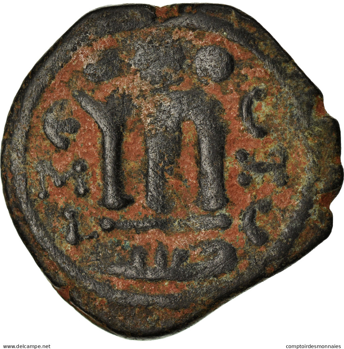 Monnaie, Arabo-Byzantines, Fals, 685-692, Hims (Emesa), TB+, Bronze - Islámicas