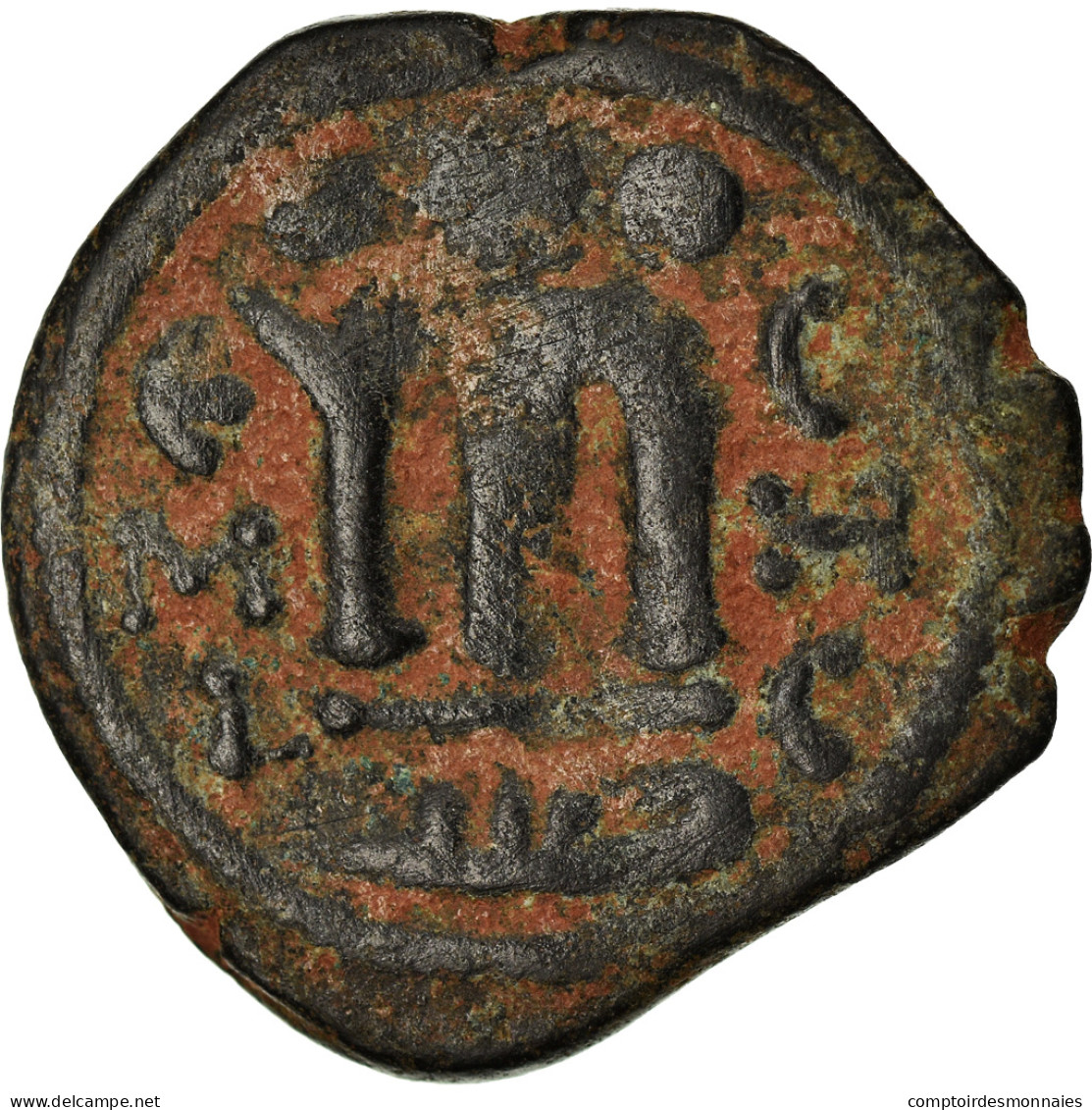 Monnaie, Arabo-Byzantines, Fals, 685-692, Hims (Emesa), TB+, Bronze - Islamische Münzen