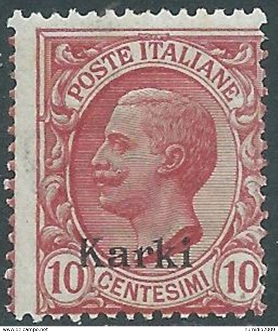 1912 EGEO CARCHI EFFIGIE 10 CENT MNH ** - RB30-3 - Egeo (Carchi)