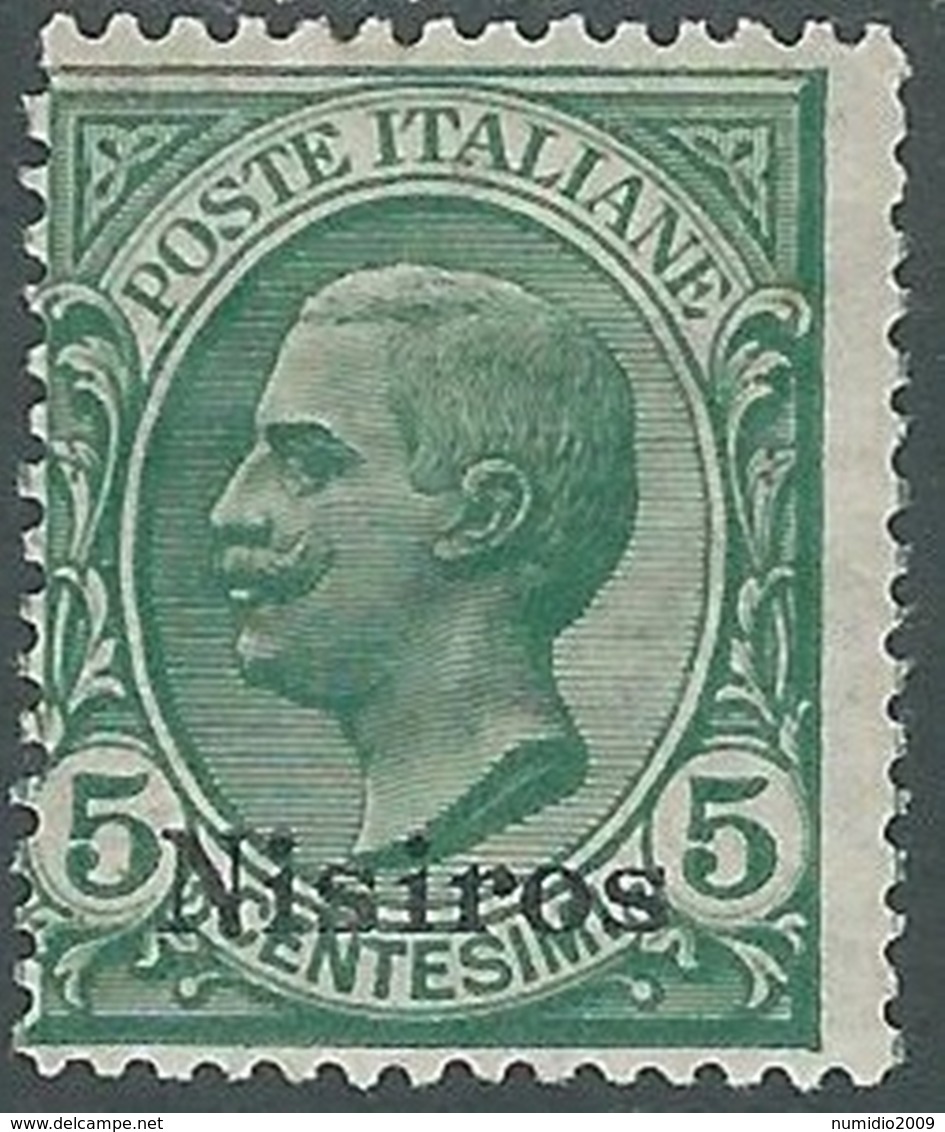 1912 EGEO NISIRO EFFIGIE 5 CENT MH * - RB30-5 - Aegean (Nisiro)