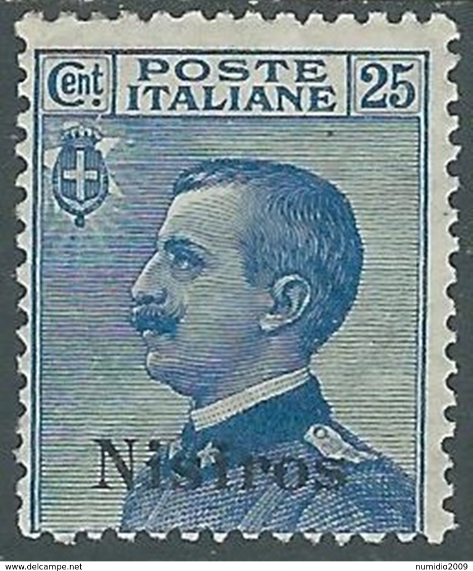 1912 EGEO NISIRO EFFIGIE 25 CENT MH * - RB30-5 - Egée (Nisiro)