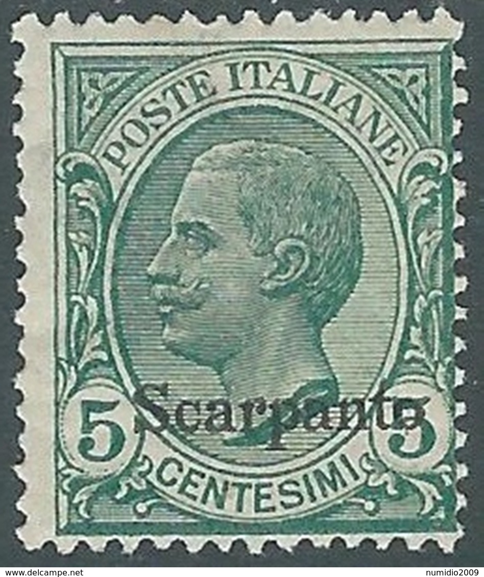 1912 EGEO SCARPANTO EFFIGIE 5 CENT MH * - RB30-7 - Ägäis (Scarpanto)