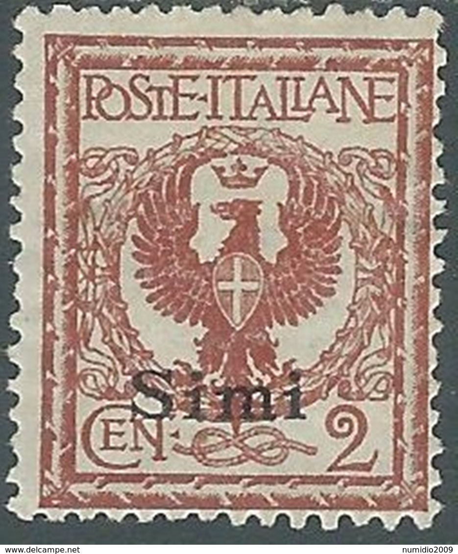 1912 EGEO SIMI AQUILA 2 CENT MH * - RB30-7 - Egée (Simi)