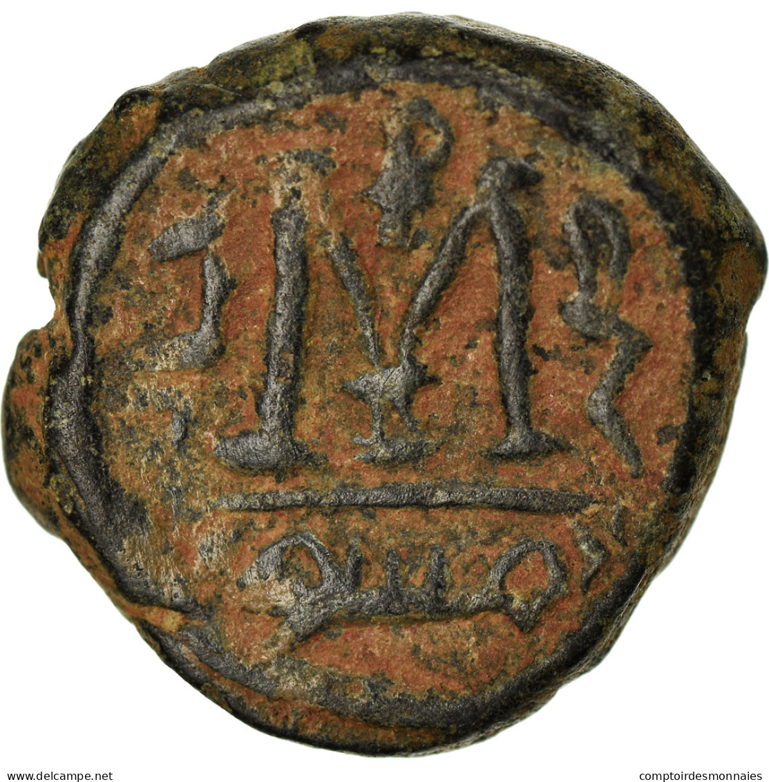 Monnaie, Arabo-Byzantines, Fals, 680s-690s, Dimashq, TB+, Bronze - Islamiques