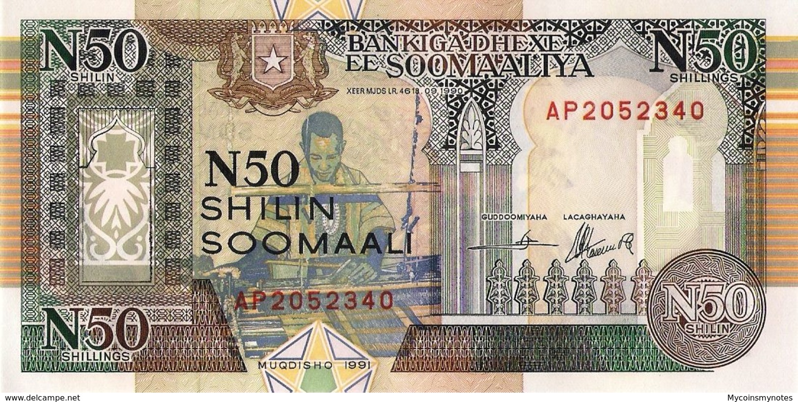 SOMALIA, 50 SHELLINGS, 1991, Pick R23, UNC - Somalie