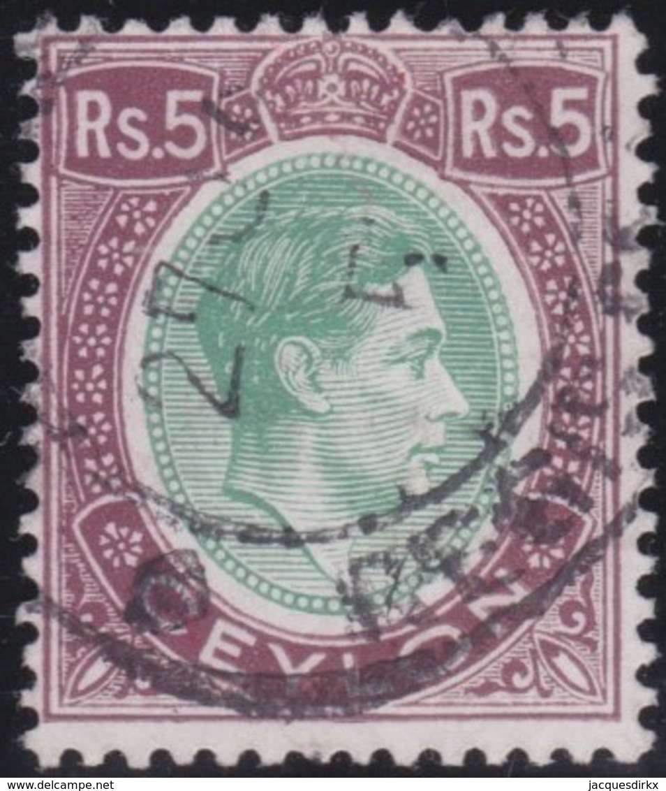 Ceylon     .    SG        .    397    .         O      .     Oblitéré    .   /    .  Cancelled - Ceylon (...-1947)