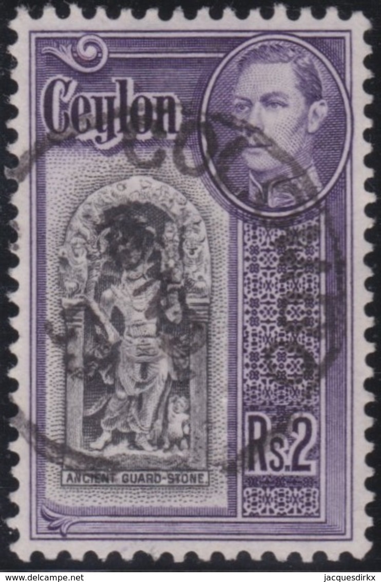 Ceylon     .    SG        .    396 B     .         O      .     Oblitéré    .   /    .  Cancelled - Ceylan (...-1947)