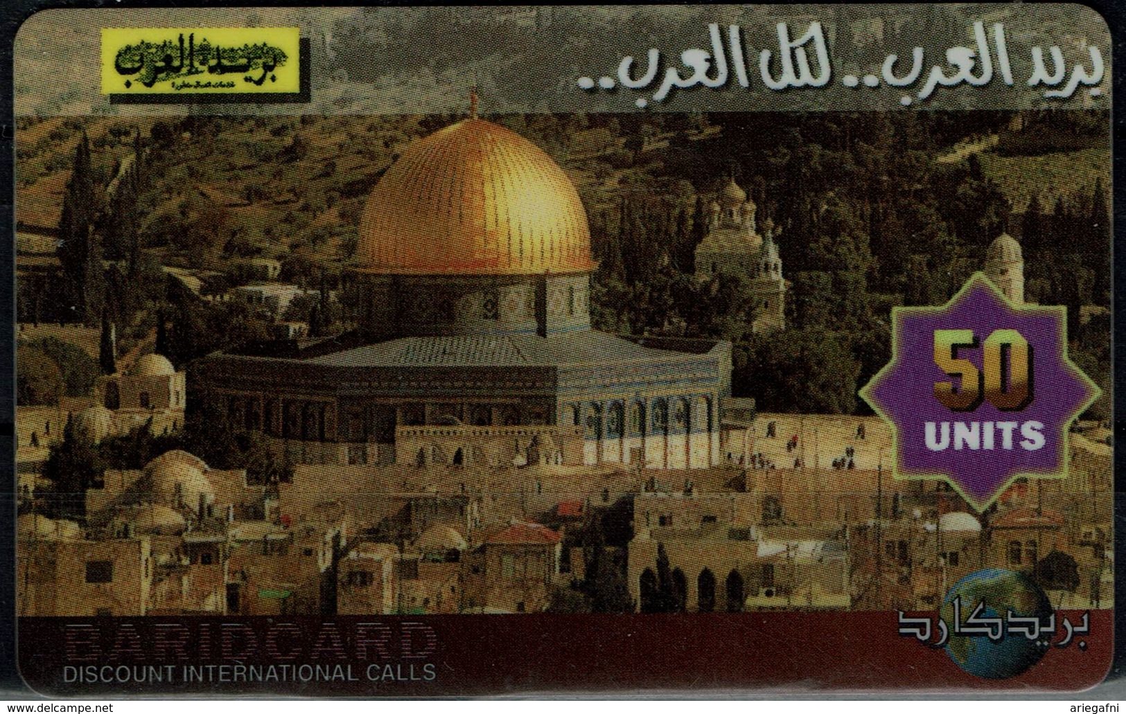 PALESTINE 1998 PRIVATE DIESCOUNT INTERNATIONAL CALLING CARD JERUSALEM MINT VF!! - Palestina