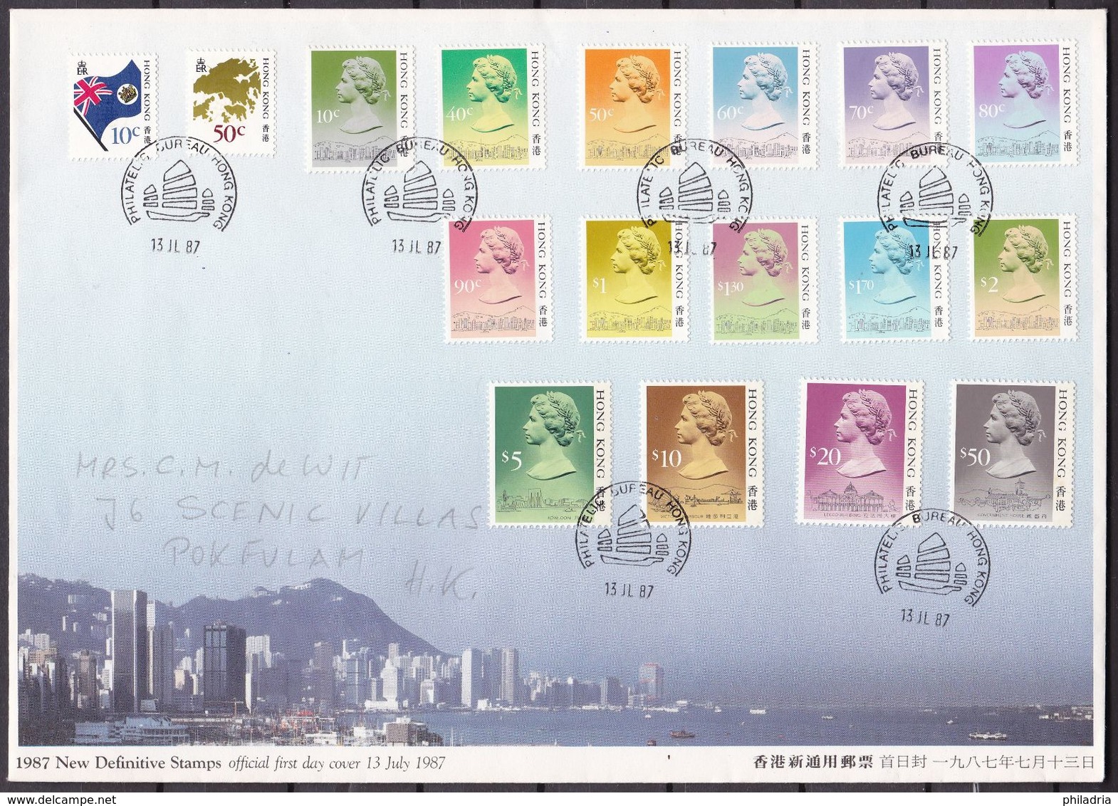 Hong Kong, 1987, Queen Elisabeth, Definitives, FDC - FDC