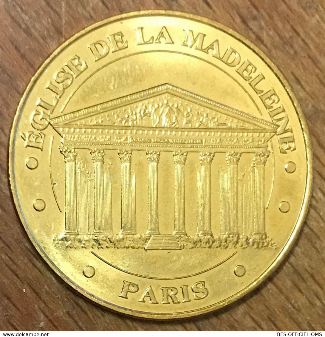 75008 PARIS ÉGLISE DE LA MADELEINE MDP 2019 MÉDAILLE SOUVENIR MONNAIE DE PARIS JETON TOURISTIQUE MEDALS TOKENS COINS - 2019