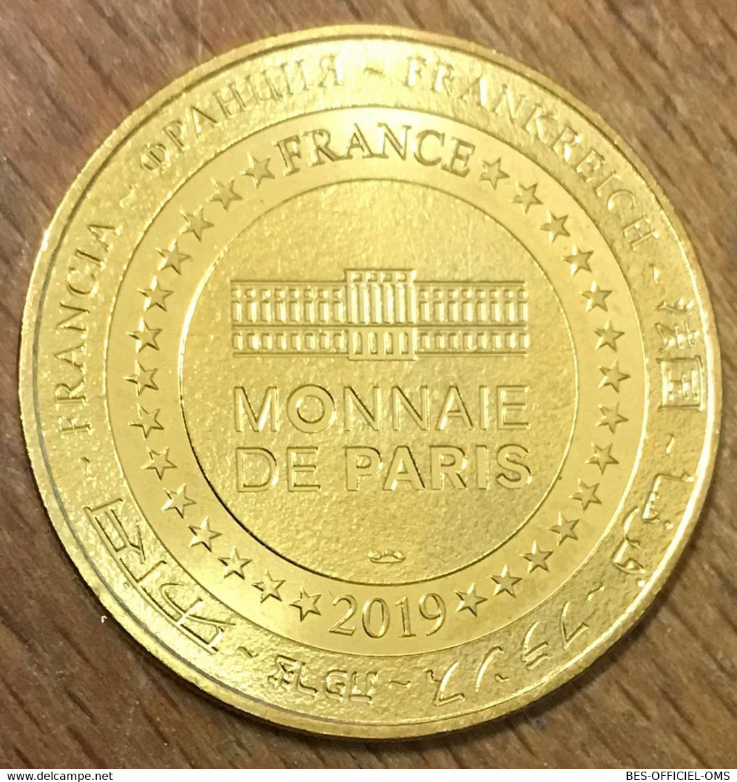 75008 PARIS ÉGLISE DE LA MADELEINE MDP 2019 MÉDAILLE SOUVENIR MONNAIE DE PARIS JETON TOURISTIQUE MEDALS TOKENS COINS - 2019