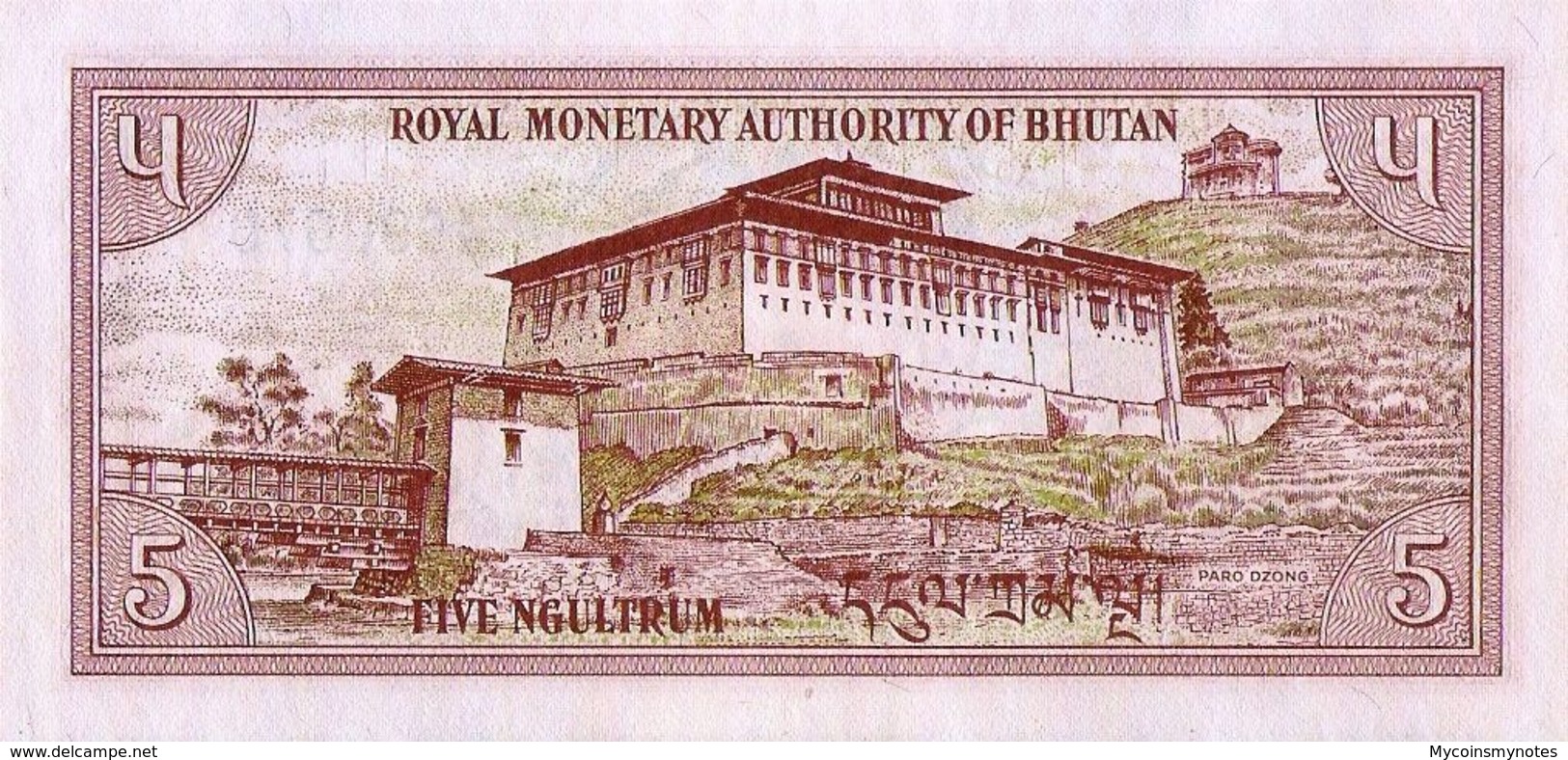 BHUTAN, 5 NGULTRUM, 1985, P14a, UNCIRCULATED - Bhutan