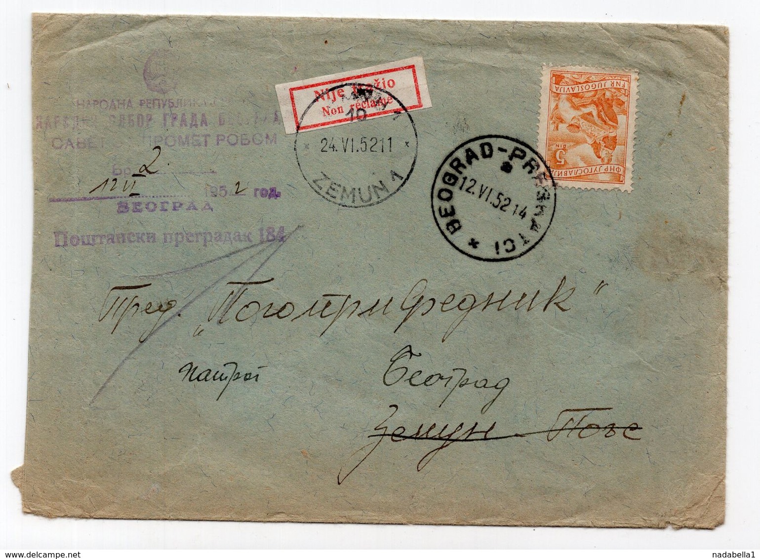 1952 YUGOSLAVIA,SERBIA BELGRADE PO BOX POSTMARK,RETURNED,NO RECLAIM,10 DINARA POSTAGE DUE - Portomarken