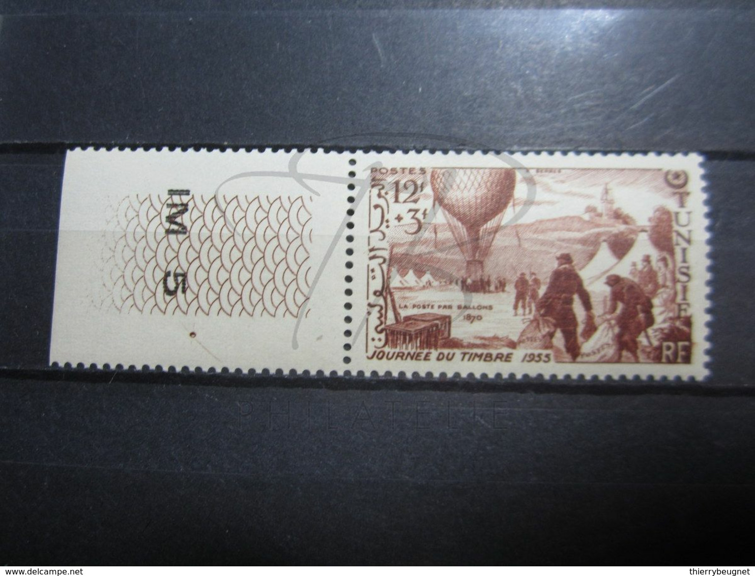 VEND BEAU TIMBRE DE TUNISIE N° 388 + BDF , XX !!! - Unused Stamps