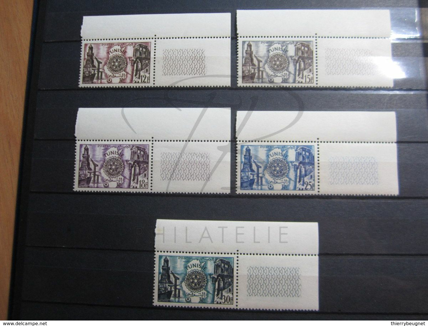 VEND BEAUX TIMBRES DE TUNISIE N° 390 - 394 + 2 BDF , XX !!! - Unused Stamps