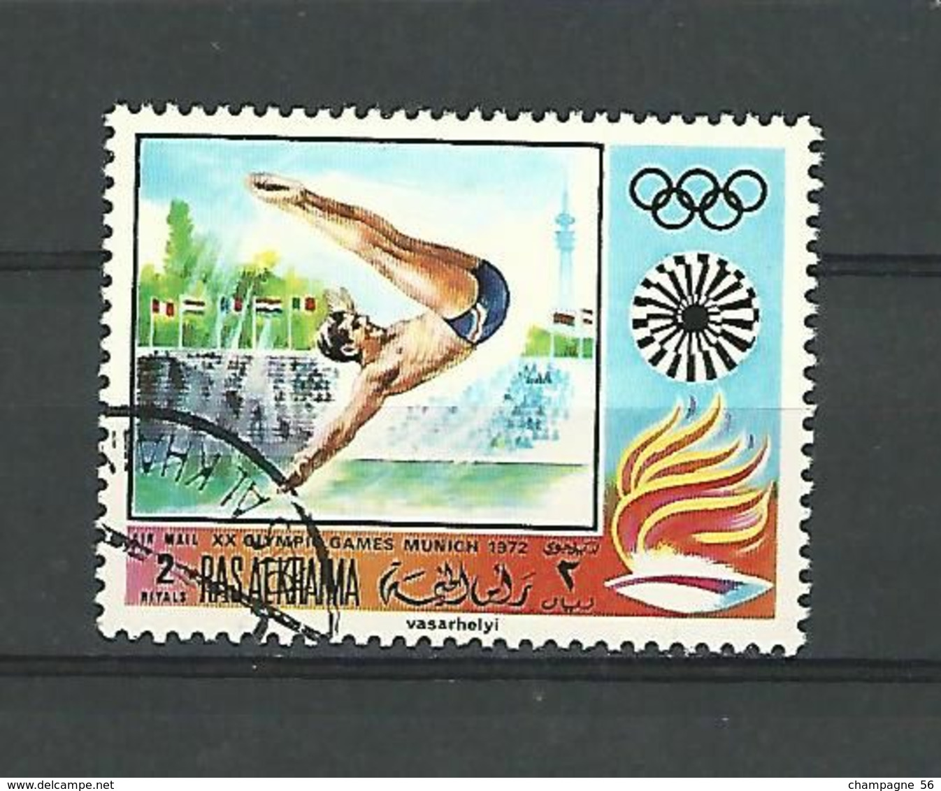 ASIE EMIRATS ARABES UNIS 1972 PLONGEON AIR MAIL XX OLYMPIC MUNICH 1972 2 RAS AL KHAIMA OBLITÉRÉ - Ra's Al-Chaima