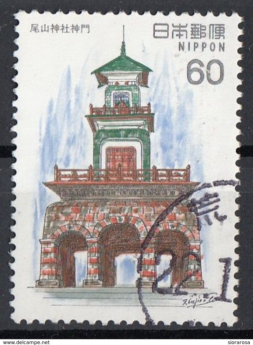 Giappone 1982 Sc. 1472 Oyama Shrine Gate, Kanazawa Japan Nippon Used - Used Stamps