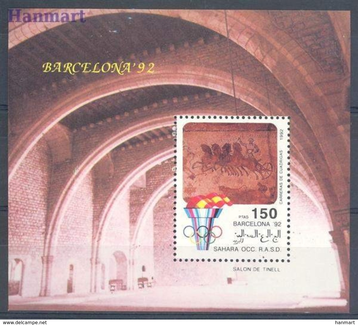 Sahara 1992 Mi Bl 7 MNH ( ZF SAHbl7 ) - Ete 1992: Barcelone