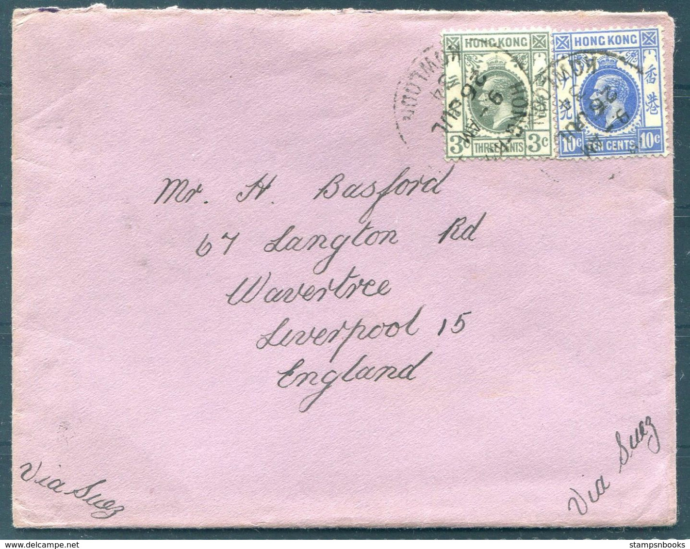 1934 Hong Kong Kowloon 13c Rate Cover - Wavertree Liverppol England Via Suez - Storia Postale