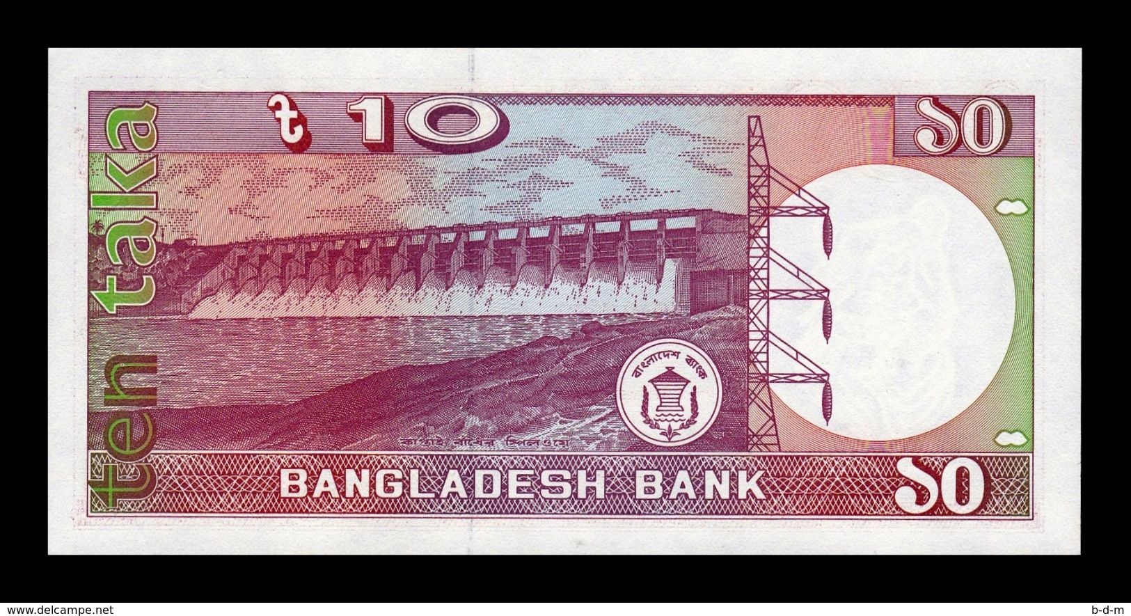 Bangladesh 10 Taka Commemorative 1996 Pick 32 SC UNC - Bangladesh