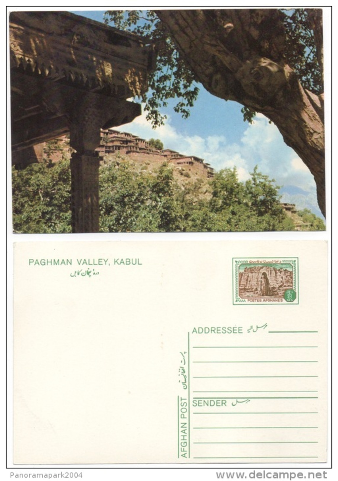 Afghanistan Postcard Stationery Entier Postal Postkarte Paghmann Valley, Kabul Kaboul - Afganistán