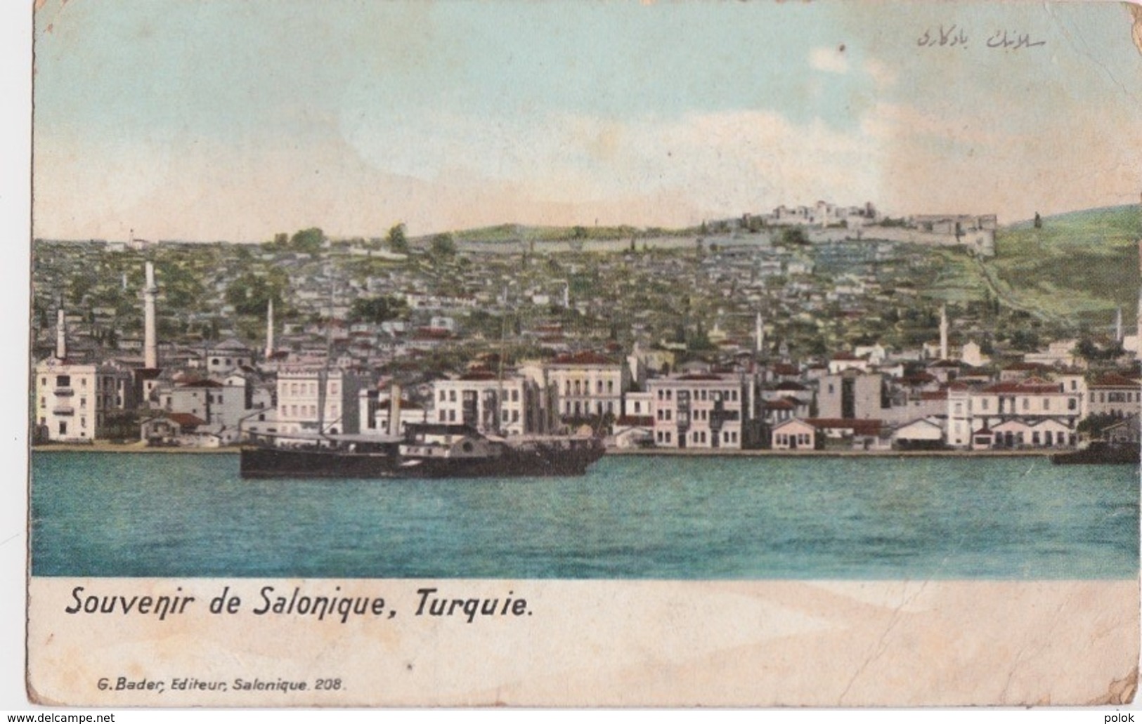 Ca - Cpa Souvenir De SALONIQUE (Salonica) - Turquie - Grèce