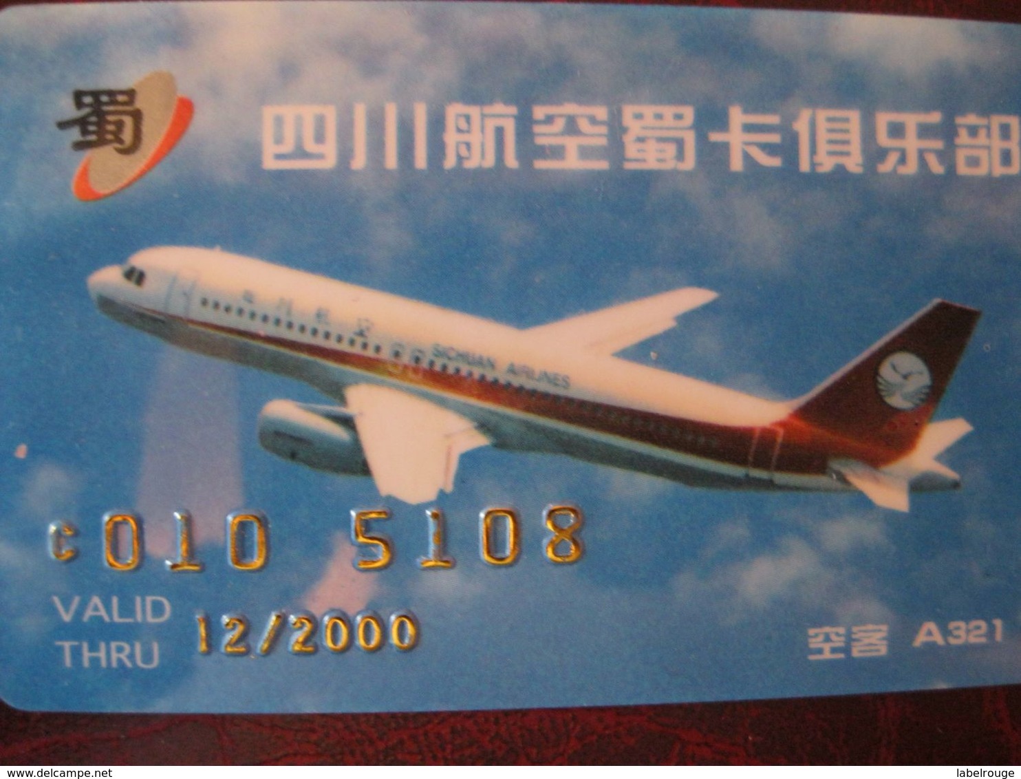 Carte De Credit Avion "point Miles" Chine - Carte Di Credito (scadenza Min. 10 Anni)