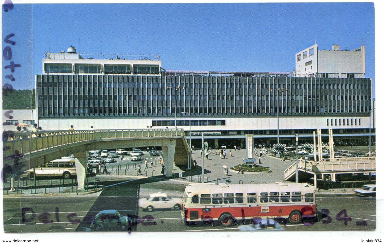 - JAPON - HIROSHIMA - Station, Gare, Très Jolie, Car, Cliché Peu Courant, Non écrite, TTBE, Scans. - Hiroshima