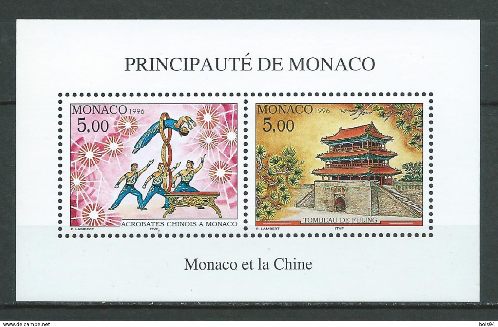 MONACO 1996 . Bloc Feuillet N° 71 . Neuf ** (MNH) - Blocs