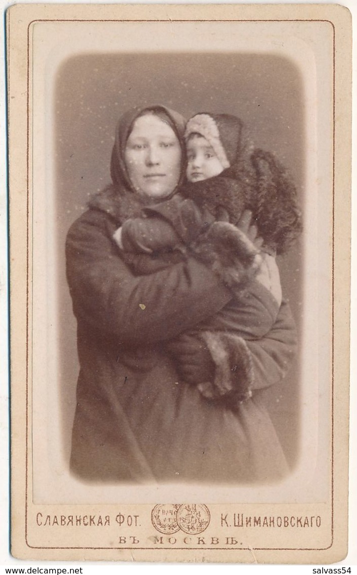 CDV - Portrait D'une Nourisse Et Enfant Par Schimanovsky à Moscou - Москва (1886) (BP) - Anciennes (Av. 1900)