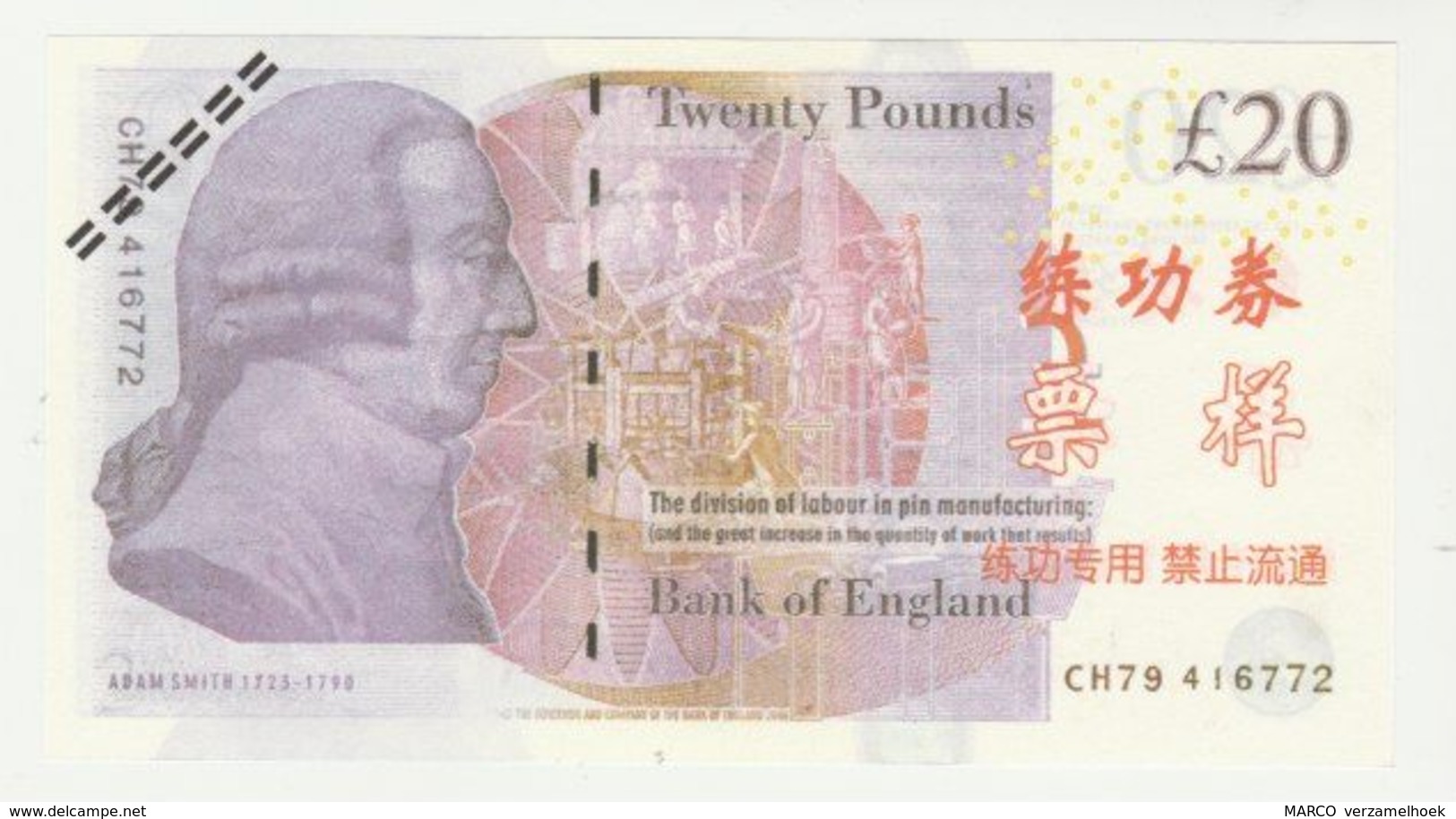 Banknote *FAKE* 20 Pounds Bank Of England UNC - Autres & Non Classés