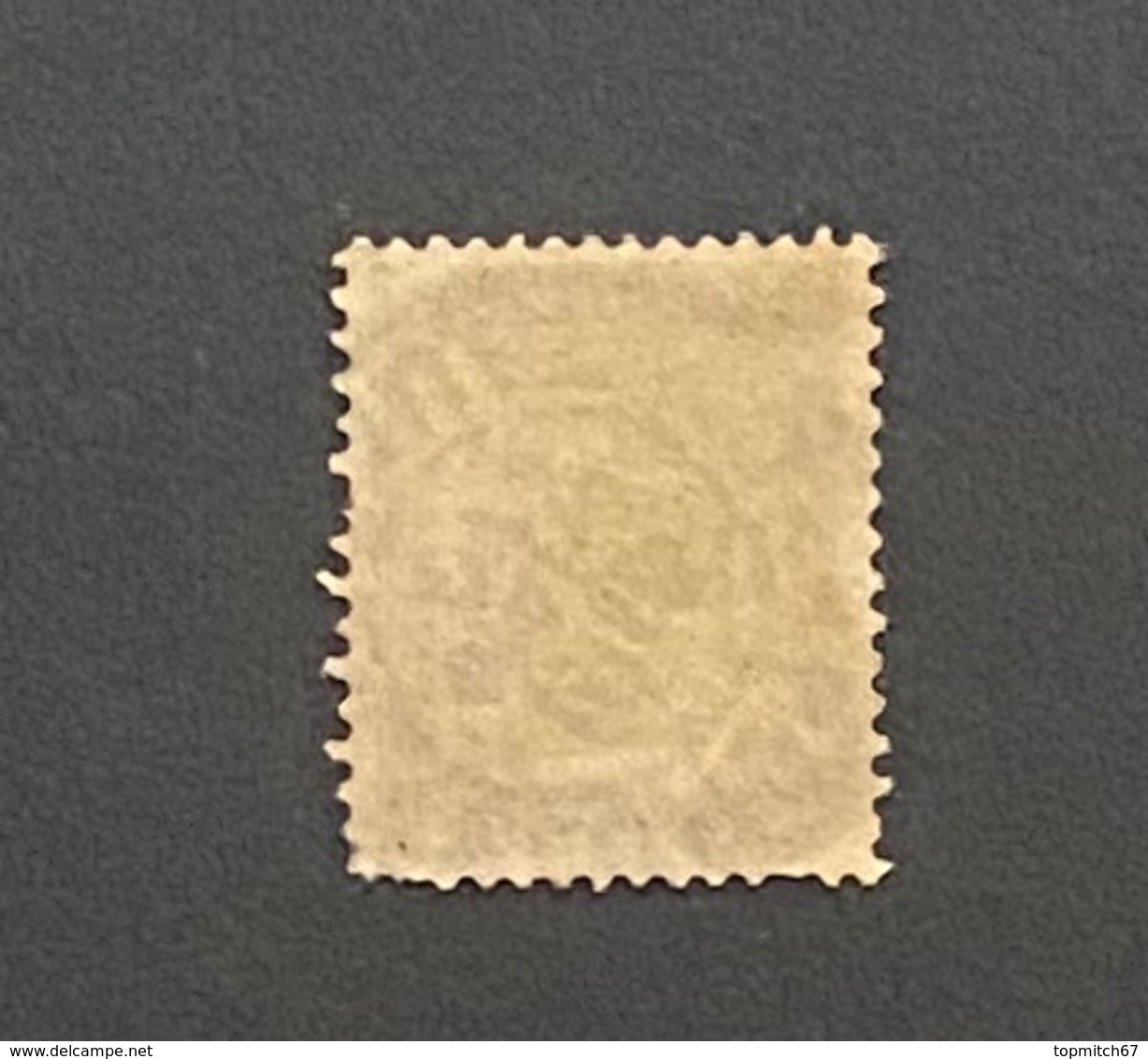 FRAYX029Ua1 - Timbres Taxe Type Duval Papier G.C. 10 C Used Stamp 1916-1920 - France YT YX 029a - Timbres