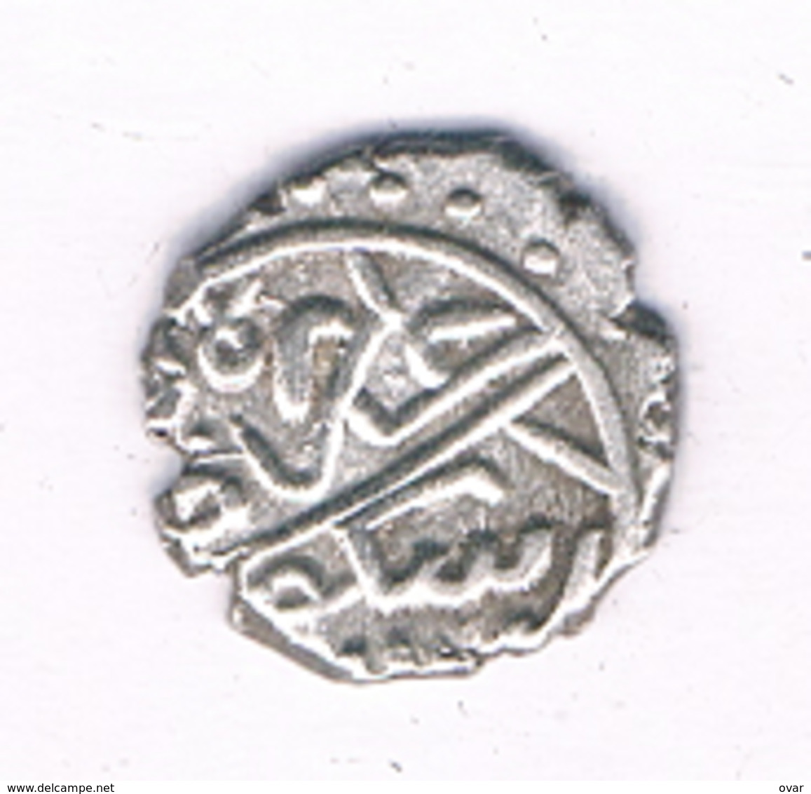 AKCE 1481 -1512  SKOPJE (Bayezid II ) MACEDONIE /5651/ - Nordmazedonien