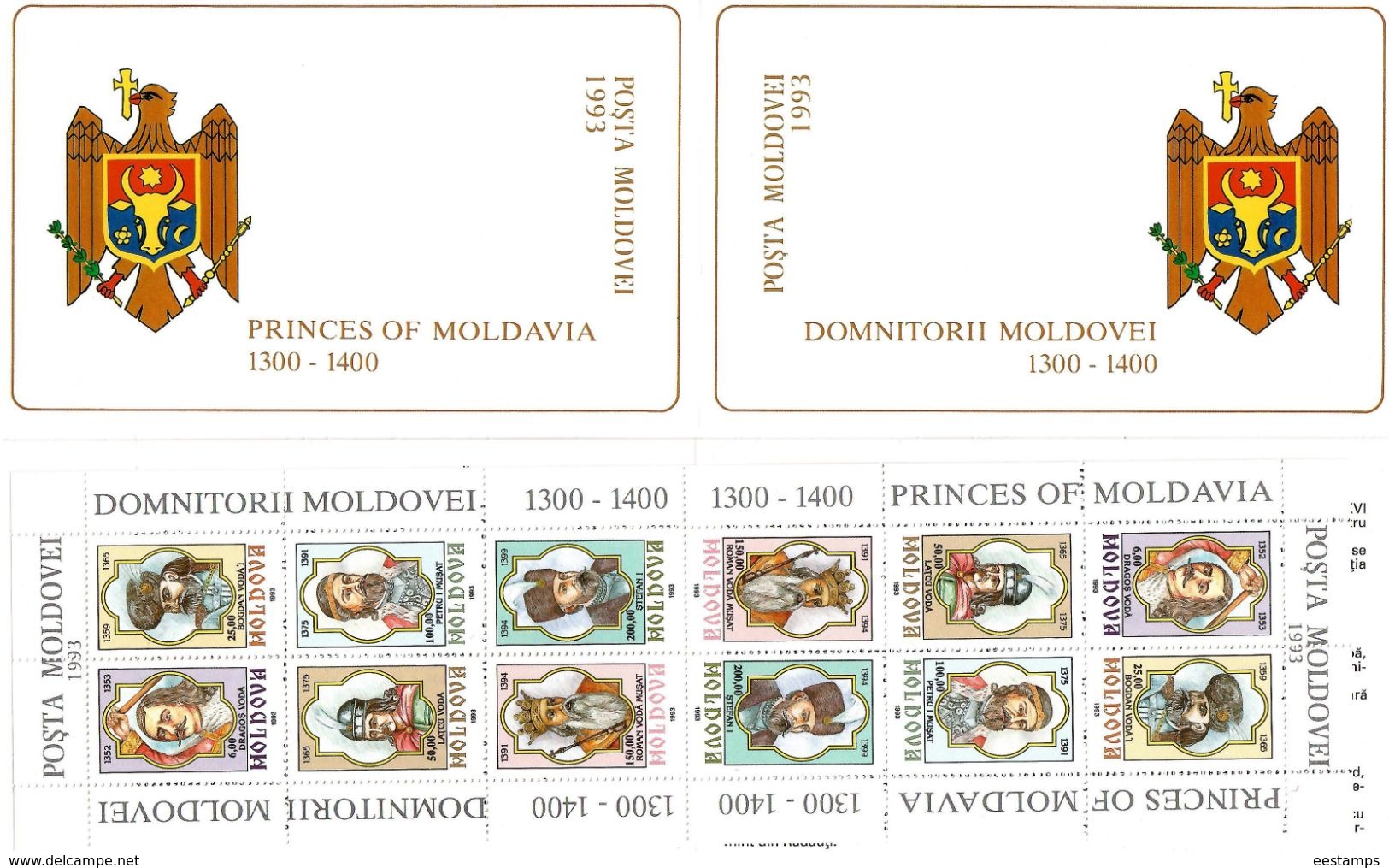 Moldova 1993 .Dukes. Booklet Of 12 (2 Sets).  Michel # 88-93 MH - Moldavie