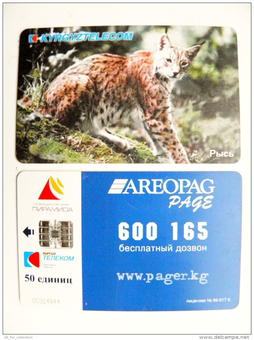 Chip Phone Card From Kyrgyzstan Animal Lynx 50 Units Aeropag Page - Kirgisistan