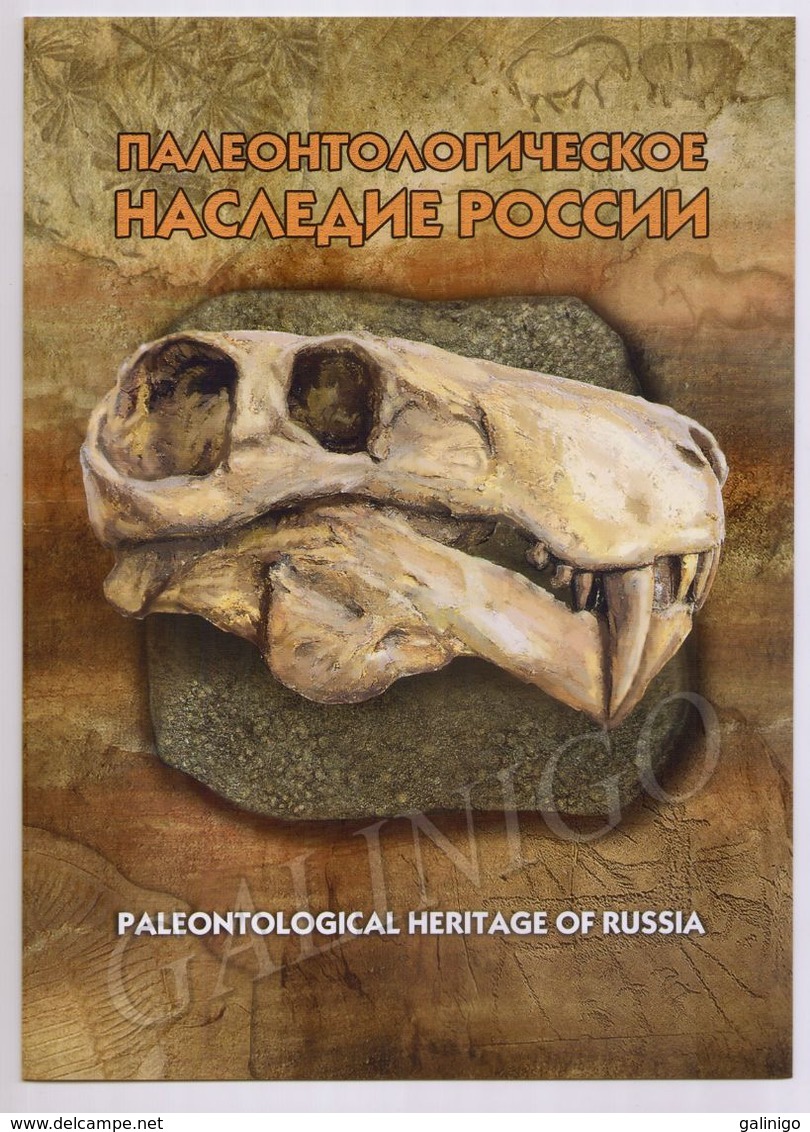 2020-2655-58 Type II (with Screen Printing Lacquer) M/S In Souvenir Pack-1004 Russia Paleontological Heritage.Dinosaurs - Prehistóricos