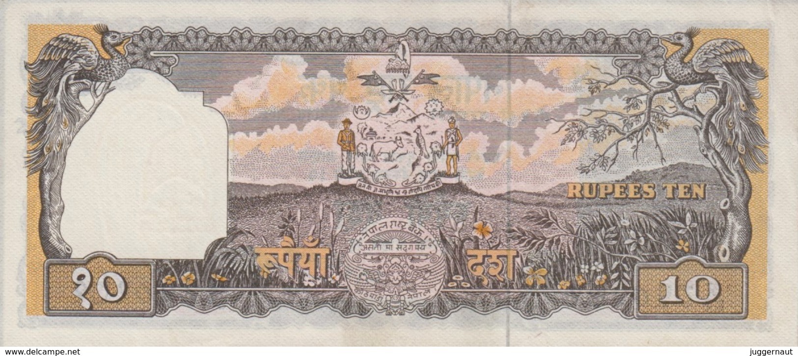 NEPAL 1968 Rupees-10 BANKNOTE King MAHENDRA Pick #14d XF - Nepal