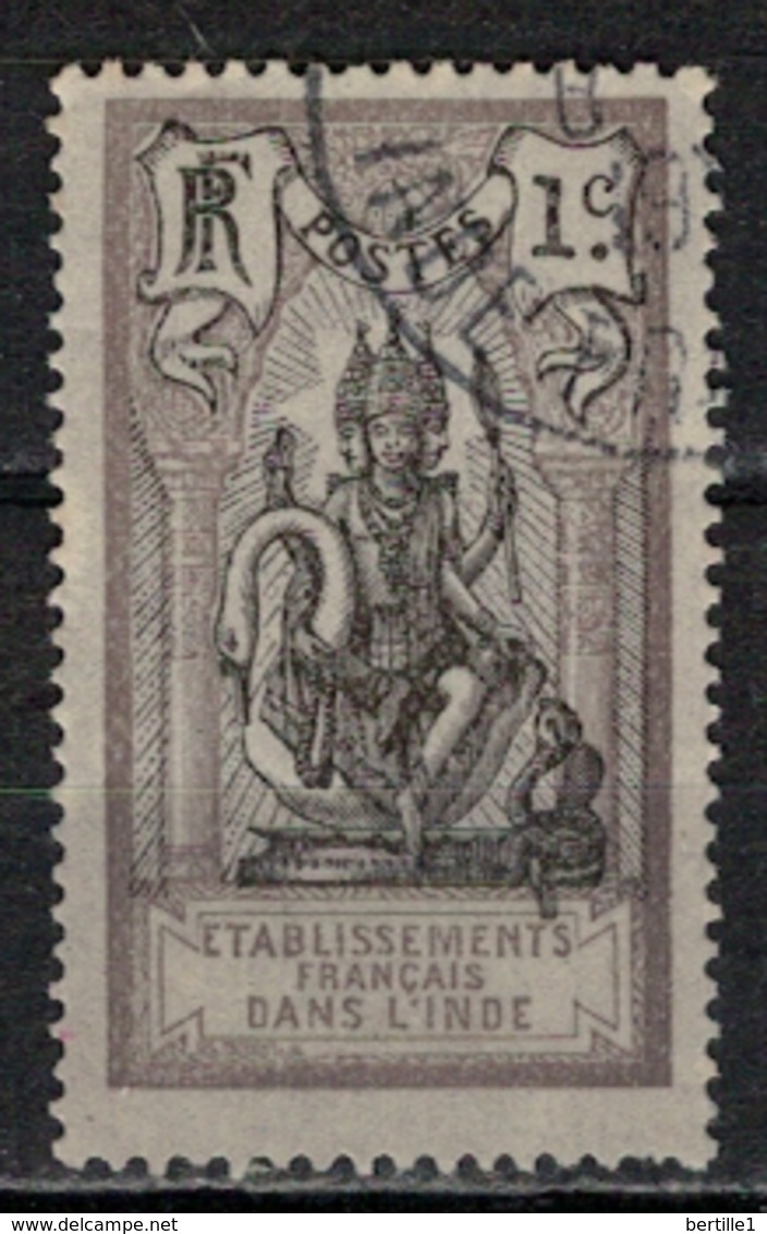 INDE            N°  YVERT  :  25   ( 13 )  OBLITERE       ( Ob   7/ 63 ) - Used Stamps