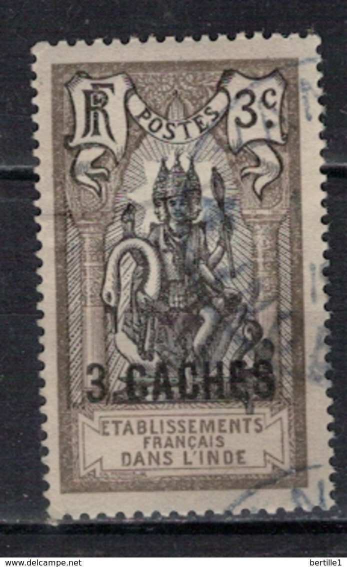 INDE            N°  YVERT  :  61  ( 1 )   OBLITERE       ( Ob   7/ 64 ) - Used Stamps