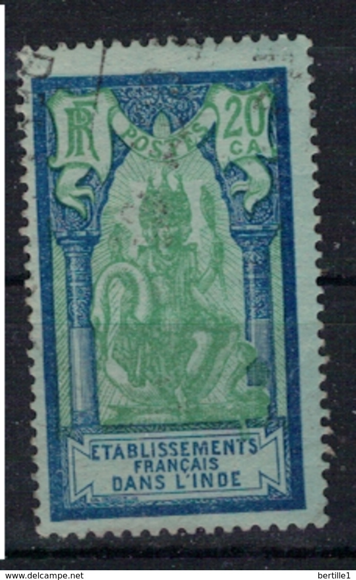 INDE            N°  YVERT  :  94 ( 2 )   OBLITERE       ( Ob   7/ 64 ) - Used Stamps