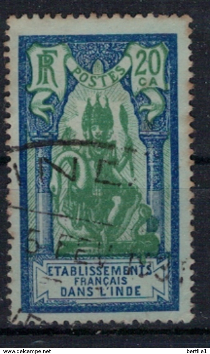 INDE            N°  YVERT  :  94 ( 5 )   OBLITERE       ( Ob   7/ 64 ) - Used Stamps