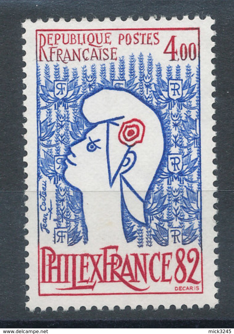 2216** Philexfrance 82 - Ungebraucht