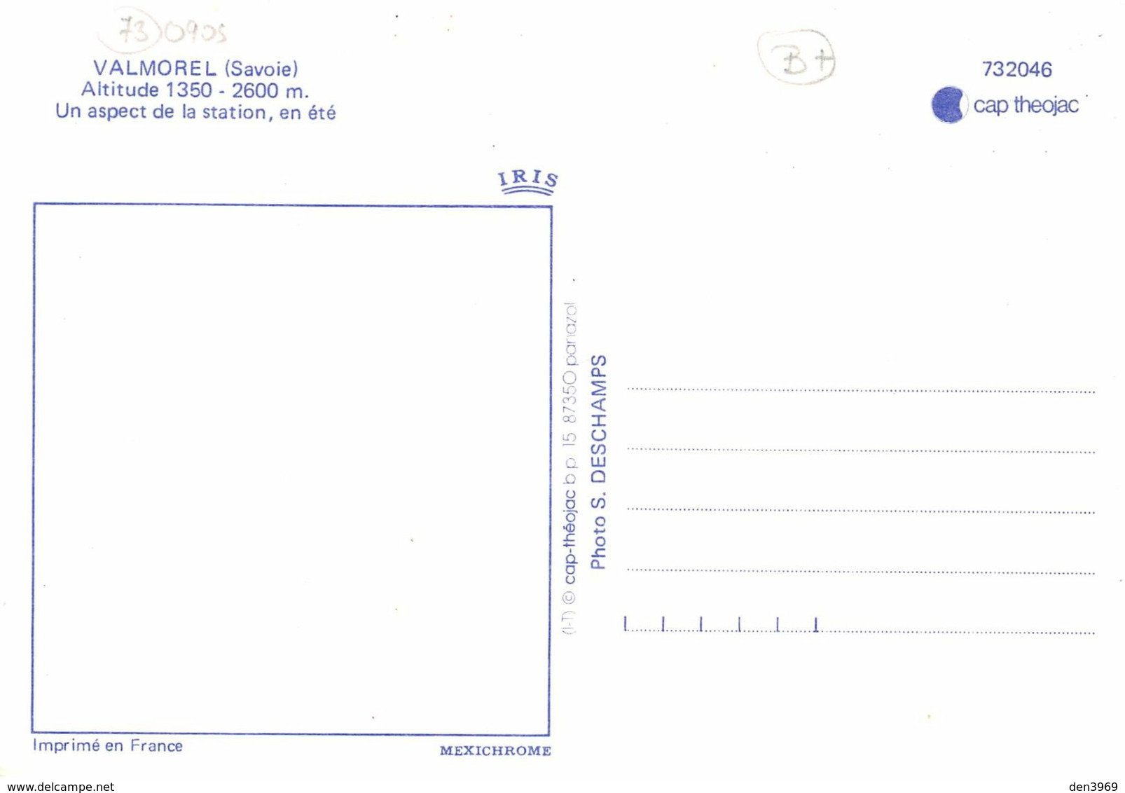 VALMOREL - Un Aspect De La Station En été - Poussette, Landau - Valmorel